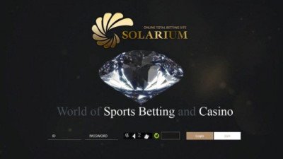 솔라리움 먹튀검증 결과 먹튀사이트 확정 ssra100.com