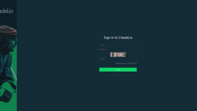 먹튀사이트 시타델 21만원 배팅을 적특시켜 먹튀한 사이트 이용중지!